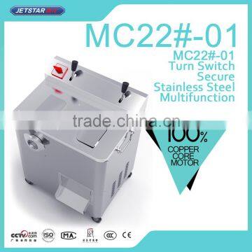 MC22#-01 Vegetable Seed And Fresh Meat Cutting Machine