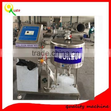 Htst Pasteurizer / Small Milk Pasteurization Equipment For Sale