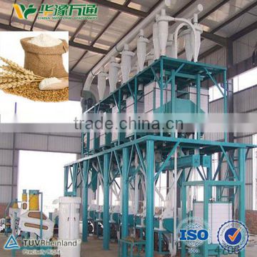 2016 Hot sale grain flour mill machine used