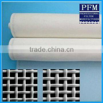 40micron/50micron/200micron Nylon Mesh