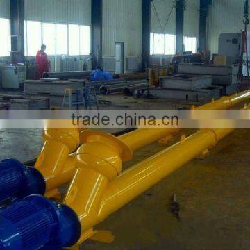 LSY273 Flexible screw conveyor for concrete batching plant