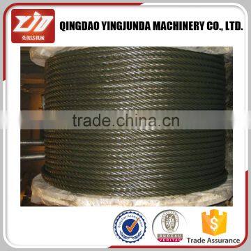 7x19 Steel Wire Rope Hop Dip Galvanized Steel Wire Rope