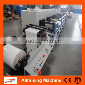 Full Automatic High Speed Paper Bag Making Machine with Flexo Printing