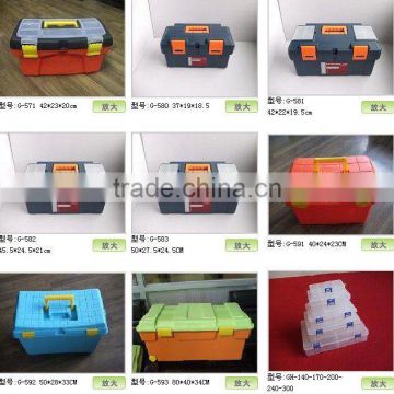 sell all kinds of plastic tool box