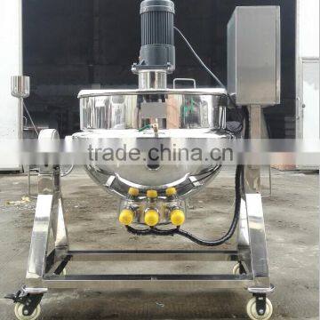 200 liter electric heating candy mixing machine