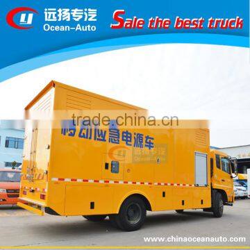 KINGRUN Emergency Power Truck for Sale