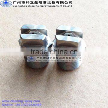 11002 1/4" H-VV Vee Jet Flat Spray Nozzle photo-2