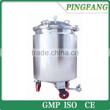 YL Series Material Tank, hot water storage tank for sale