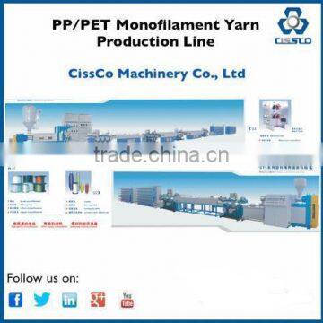 PP YARN PRODUCTION LINE, PP FLAT YARN PRODUCTION LINE photo-3