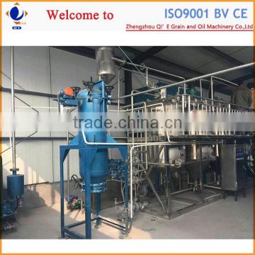 High efficiency edible oil refining equipment