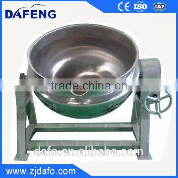 stainless steel steam jacketed kettle/tilting jacketed kettle