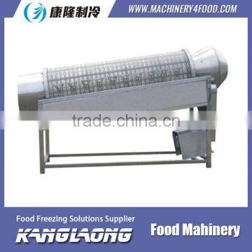 High Quality Green Bean Cutter Machine photo-3