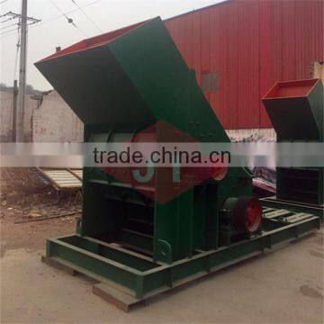 Wet Material Crushing Equipment of Coal Gangue Crusher in Stock photo-2