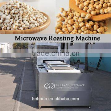 chickpea roasting machine