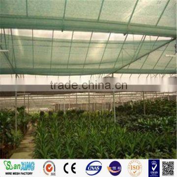 High quality 30%-90% sun shade rate shade net for agricultural