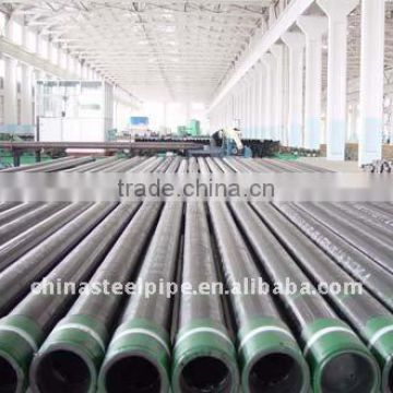 ERW steel pipe