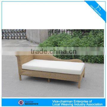 HK- wicker chaise lounger S-12