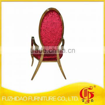 High Quality Bride and Groom Golden Armrest Wedding Chair photo-3