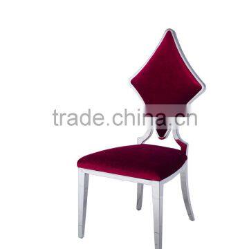 B8081 Red Sex Chair for Dining photo-2