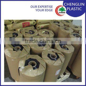 clear rigid plastic package film