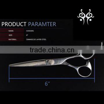 New Professional Damascus Layer Steel Hair Scissors photo-5