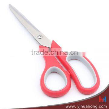 8-1/2" Titanium-coated Blade Household Scissors,office Scissors