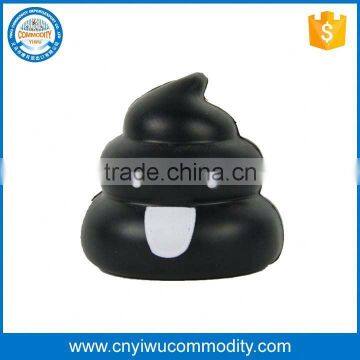 YOYO Basketball Shape Pu Stress Ball/Finger Stress Ball