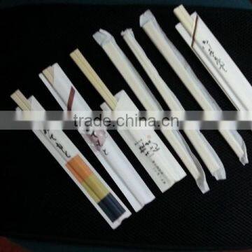 The Cheapest Disposable Bamboo Twin Chopsticks photo-4