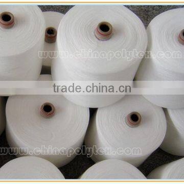 China Manufacturer 100% Spun Polyester Sewing Thread 40S/2 photo-3