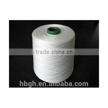 Polyvinyl Alcohol Yarn photo-6