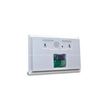 2014 Best Choice Security Home System for Your Family PH-G2 photo-2