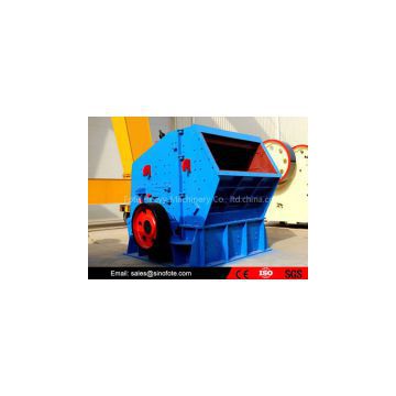 Mini rotary rock impact crusher