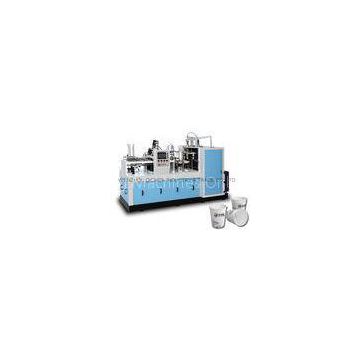 High Output Ultrasonic Coffee Paper Cup Making Machinery With Gear - Motor