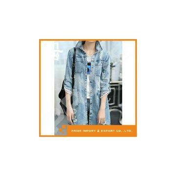 Cotton Stretch Denim Fabric