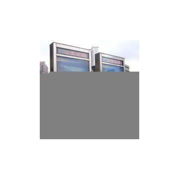 Sell Advertising Light Box
