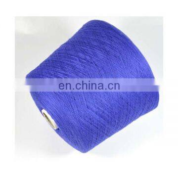 good quality anti-pilling cashmere woolen yarn