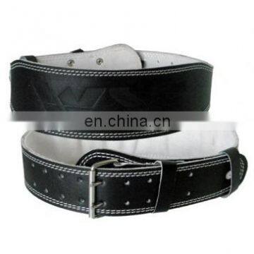 Weight Training Belt