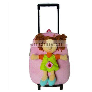 Animal Options Cute Plush Fluffy Kids Gift Travel Trolley