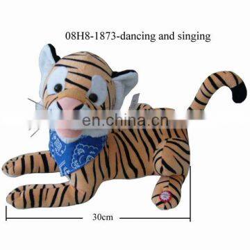 Lovely Tiger!2Color Plush Singing and dancing Tiger	! BEST PRICE!