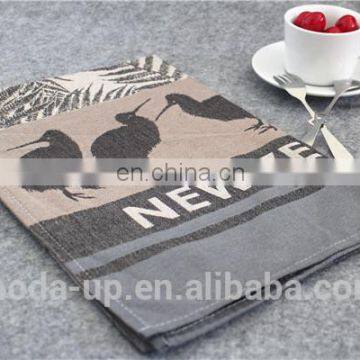 Jacquard Kitchen Towel New Products China Manufacturer High Quality photo-2