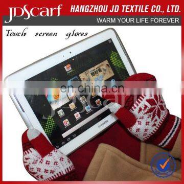 wholesale warm customized touch screen knitted gloves