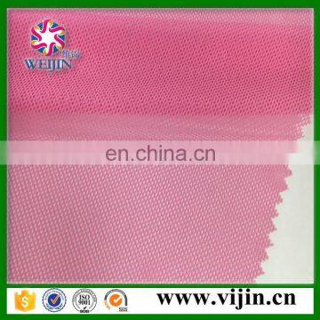 strech nylon net fabric for clothes