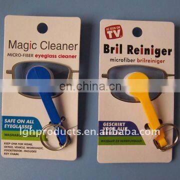 Microfibre Spectacles Cleaner