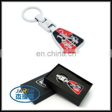 Promotion car logo keychain