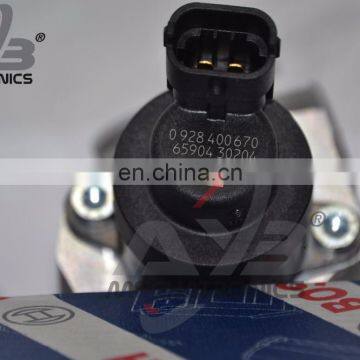 21103266 DIESEL FUEL METERING UNITS FOR VOLVO D7E ENGINES photo-4