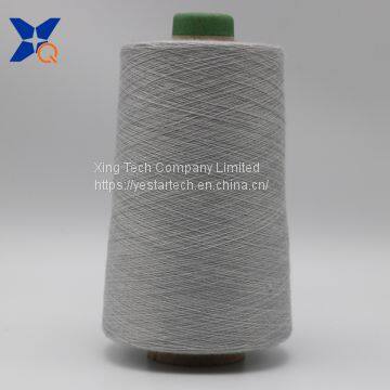 Natural Grey Yarn Ne21/1ply 20% Stainless Steel Fiber Blended With 80% Polyester Fiber-XTAA004 photo-2
