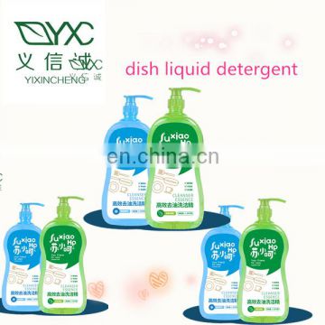 Professional  dish liquid detergent from factory