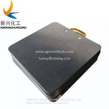 Durable UHMWPE Crane Safety Outrigger Pad photo-2