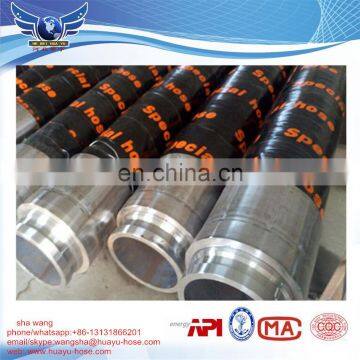 5 inch diameter flexible motar end hose