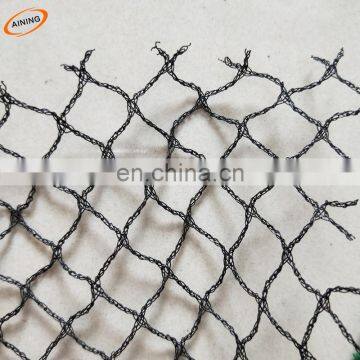 Agricultural wholesale HDPE plastic bird net trap